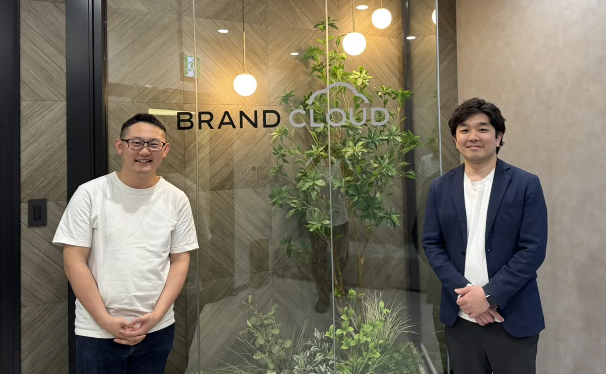 株式会社ブランドクラウドのご担当者様